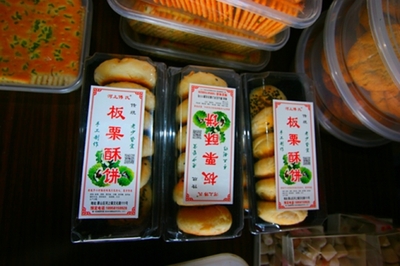 傅建良:坚守“河上傅氏”老底子味道