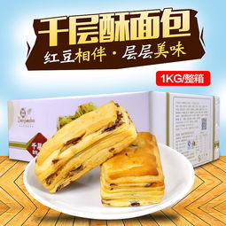我在实战中,一系列主图车图面包 饼 曲奇 蛋糕 三明治的主图直通车图海报聚划算 淘宝天猫食品主图车图