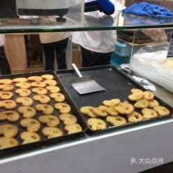 电话,地址,价格,营业时间
