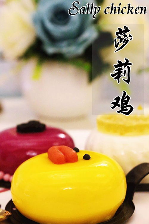 年超100万份销量 网传 菲林杀手 的法式蛋糕,梧州也有啦 3.8折直接拿下