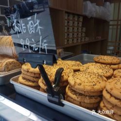 电话,地址,价格,营业时间