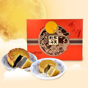 【广东惠州华美月饼批发连锁,惠城华美月饼特价供应】-