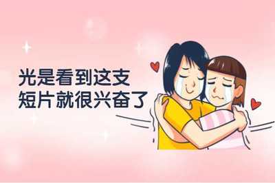 端午节营销案例:《一只66鸭的使命》太有梗了