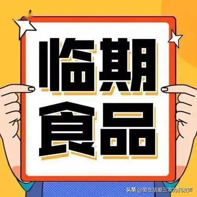农村大集什么好卖(农村赶集卖什么能日赚三五百)