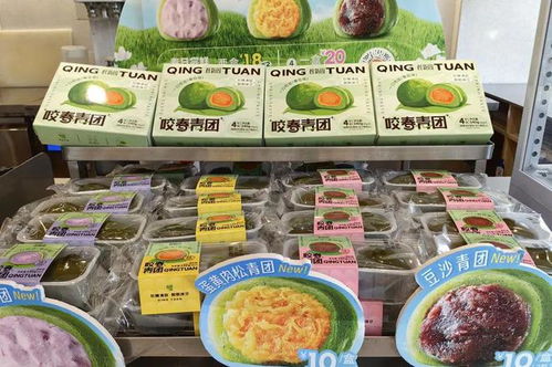 洞头这些东西上市 销售火爆