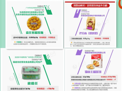 新闻热干面丨武汉地铁19号线和20号线将采用磁悬浮模式