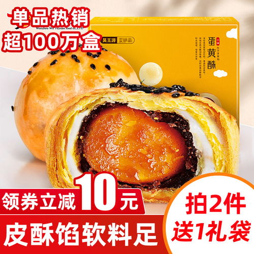 价格 品牌 推荐 怎么样