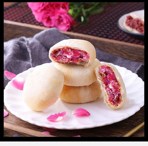 玫瑰鲜花饼20枚 云南特产玫瑰花饼糕点点心夜宵早餐零食小吃休闲食品