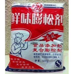 郑州市各种糕点批发 各种糕点供应 各种糕点厂家 