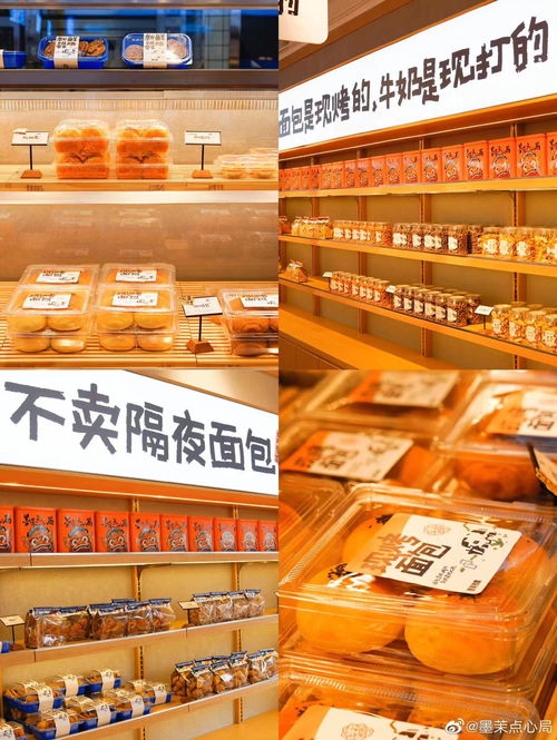 零售一周要闻 陆正耀新咖啡品牌开业 阿迪达斯终止与侃爷合作 coach母公司将在中国四线城市开30店