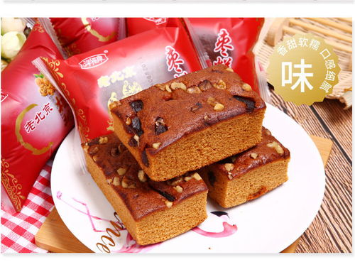 老北京枣糕面包蜜枣泥糕点核桃枣糕早餐零食批发零售传统糕点特产