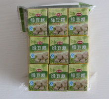 高清图片