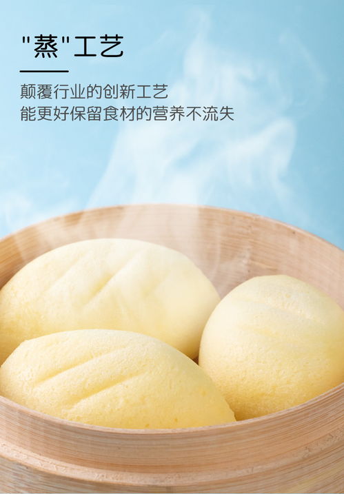 港荣 蒸蛋糕饼干蛋糕面包整箱办公室零食早餐食品糕点儿童零食小吃香蜜柠檬味750 50g 草莓酸奶味7