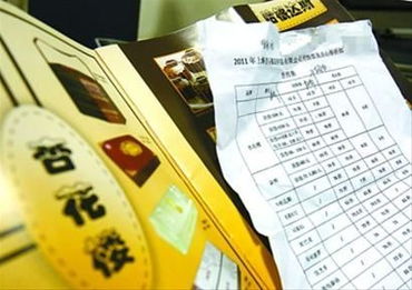 白领休假一月招募百人专卖月饼券 月入至少6万