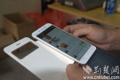 武穴邢汉东:网上卖“土货”50吨 助500多人就业_科技频道_东方头条
