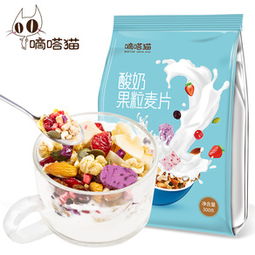 嘀嗒猫食品旗舰店 网店介绍
