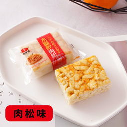 木糖醇沙琪玛传统糕点低早餐零食无糖精食品批发散装2000g