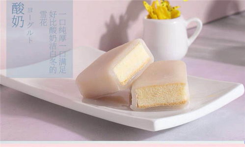 冰皮蛋糕500g网红零食面包整箱早餐麻薯小吃糕点健康充饥休闲食品