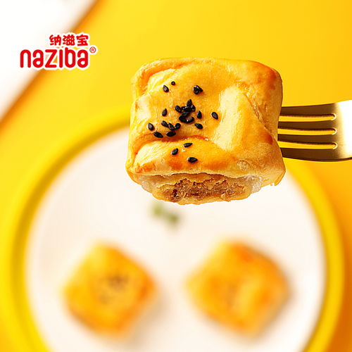 龙海市金顺来食品のnaziba糕点,将美味用心传递