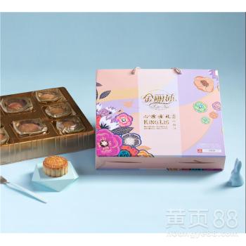 【泉州销售月饼厂 员工月饼 一线品牌 国内领军】-