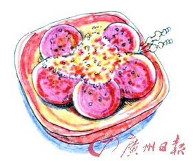 朋友圈里的美食
