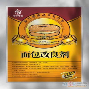 百味食品百味面包改良剂 百味食品