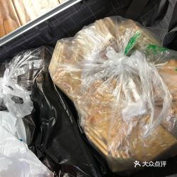红玫瑰食品厂的老苏打好不好吃 用户评价口味怎么样 上海美食老苏打实拍图片 大众点评