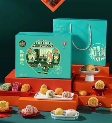 线上年货采购升温,稻香村(苏州)"百财食盒"等产品供不应求