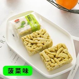 木糖醇沙琪玛传统糕点低早餐零食无糖精食品批发散装2000g