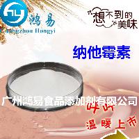 米酒防腐剂价格 型号 图片