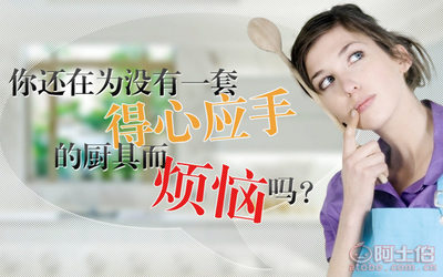 【好之煌厂家直销不锈钢食品夹烘焙面包夹加厚食物牛排夹烧烤夹子批发红柄夹支】揭阳市东山区磐东盛煌五金厂 - 产品库