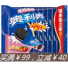 今天什么值得买 发现值得买 比购网