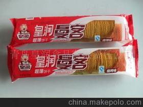 饼干糕点原料供应商,价格,饼干糕点原料批发市场 