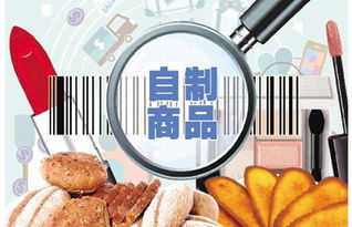 中工民生