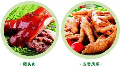 酒店卤制品进驻四零四职工超市销售啦