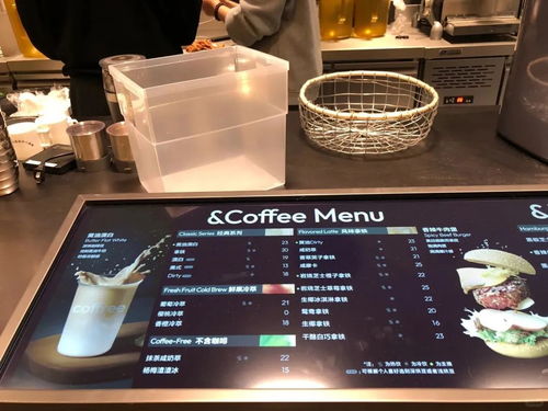 茶百道推出咖啡新品牌 咖灰 ,饮品售价超20元
