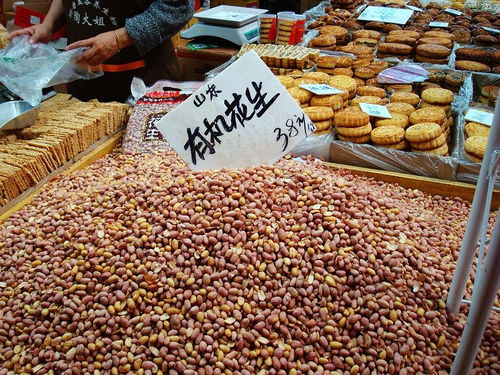 十一逛农产品博览会 各地特色糕点土特产物美价廉